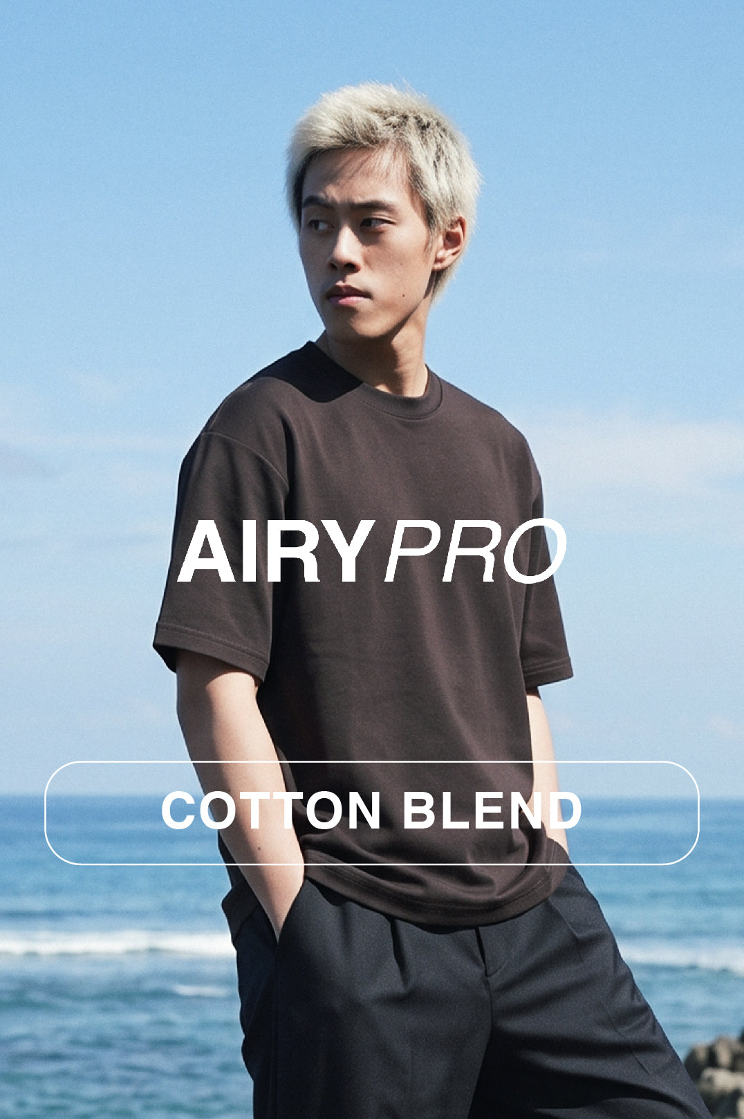 Airypro